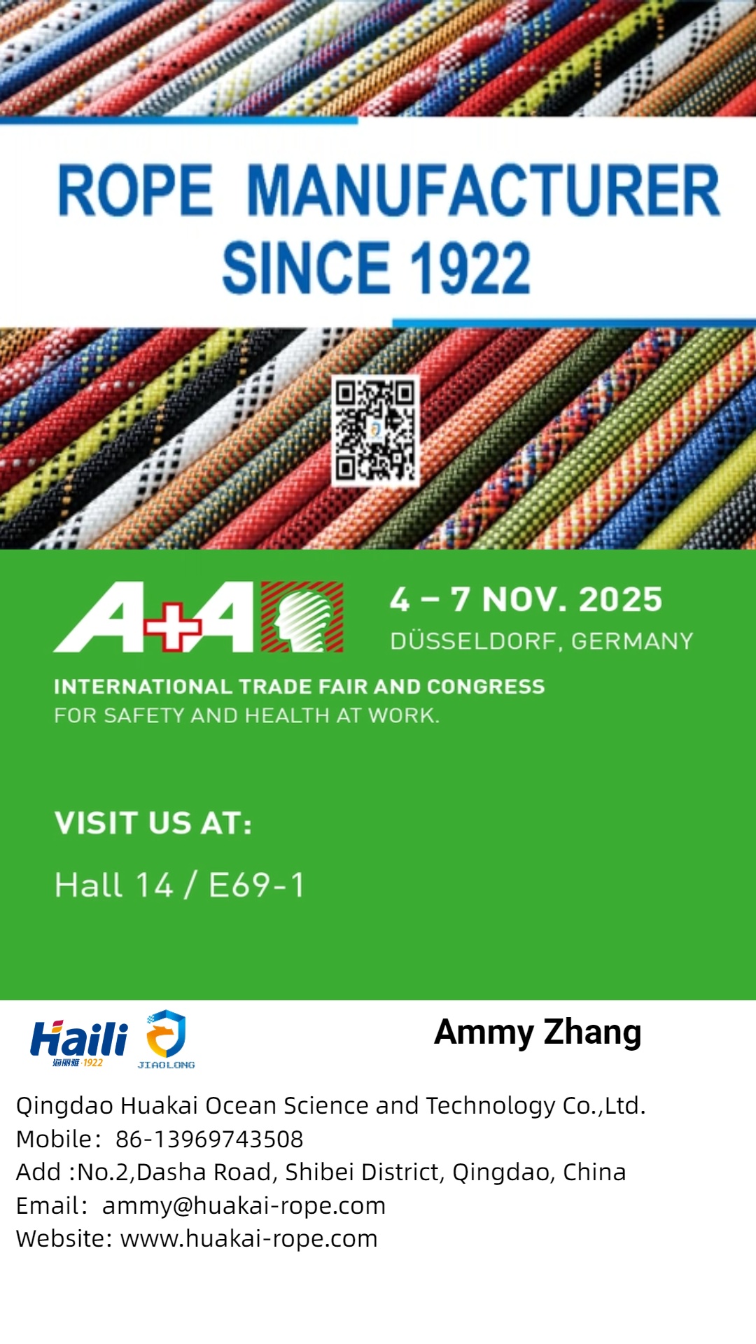 Qingdao Huakai Ocean Science and Technology to Showcase Innovative Safety Solutions at A+A 2025 in Düsseldorf 第三版 Qingdao Huakai Ocean Science and Technology to Showcase Innovative Safety Solutions at A+A 2025 in Düsseldorf 第三版