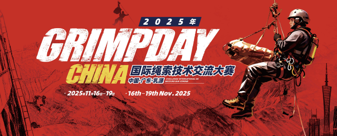 National Pride! Hailiya Group’s National Pride! Hailiya Group’s