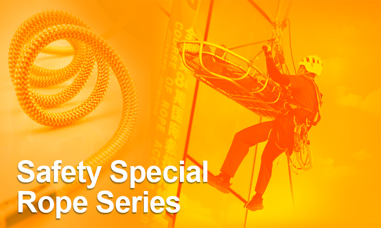 Is Your Lifeline Compromised? What the 2026 Safety Recalls Mean for Your Rope System 微信图片_20250618075335 Is Your Lifeline Compromised? What the 2026 Safety Recalls Mean for Your Rope System 微信图片_20250618075335