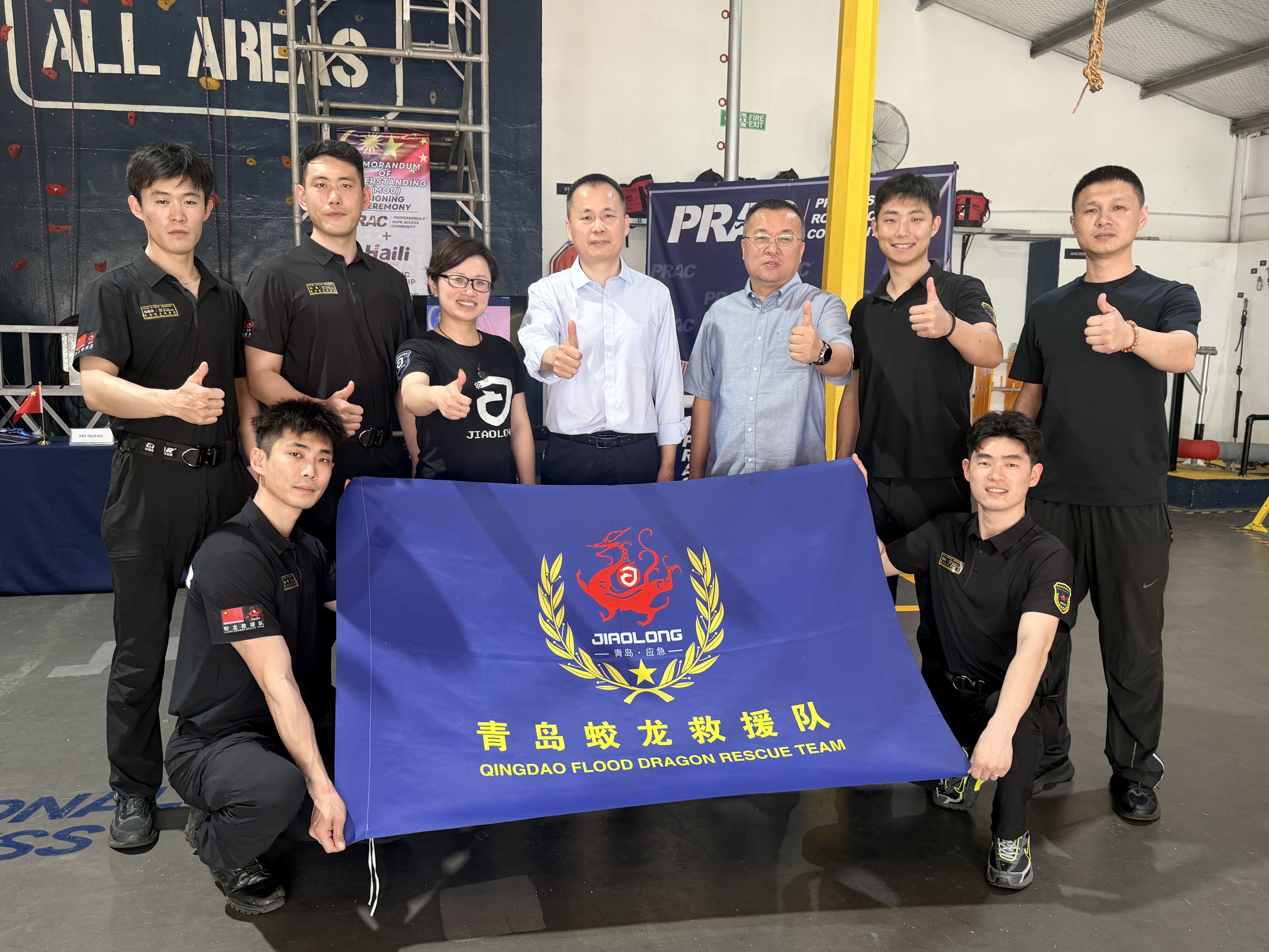 Jiaolong PRAC Coach Training Concludes Successfully in Kuala Lumpur 微信图片_20260401195828_6094_2 Jiaolong PRAC Coach Training Concludes Successfully in Kuala Lumpur 微信图片_20260401195828_6094_2