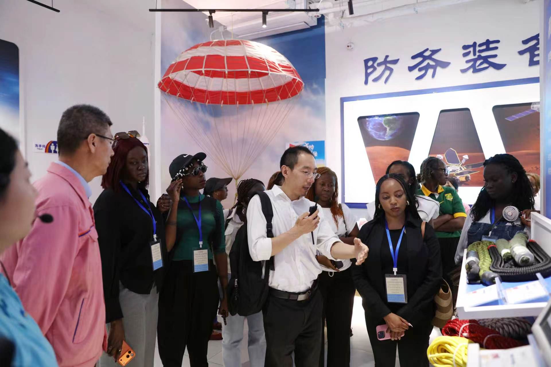 African English-Speaking Countries Women's Seminar Visits Hailiya Group for Study and Exchange 5ae2b37c5a06dbc0a0d0b3cd07ef6fe3 African English-Speaking Countries Women's Seminar Visits Hailiya Group for Study and Exchange 5ae2b37c5a06dbc0a0d0b3cd07ef6fe3